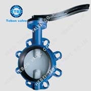 wafer butterfly valve with actuator
